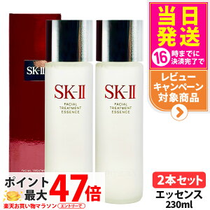 y2024N KizSK2 SK-II sk2tFCVg[ggGbZX 230ml sk2 ϐ GXP[c[ SK-2 ϐ NA f xXgZ[ ێ 