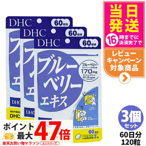 3Zbgyܖ2027NzDHC fB[GC`V[ u[x[GLX 60 120 Tvg NHi h{@\Hi NTv eTv N }`Tv 3 