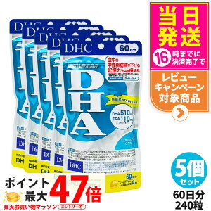 y5Zbg ܖ2027NzDHC fB[GC`V[ DHA 60 240 b L EPA Tvg NHi NTv eTv N 