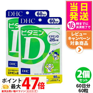 y2Zbg ܖ2028/02zfB[GC`V[ DHC r^~D 60 60 r^~ Tvg NHi NTv eTv N }`Tv T|[g h{⏕Hi HT|[