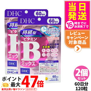 y2Zbg ܖ2027/12zDHC fB[GC`V[ ^r^~B~bNX 60 120 Tvg NHi h{@\Hi NTv eTv N }`Tv 