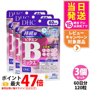 y3Zbg ܖ2027/12zDHC fB[GC`V[ ^r^~B~bNX 60 120 Tvg NHi h{@\Hi NTv eTv N }`Tv 