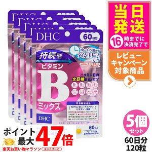 y5Zbg ܖ2027/12zDHC fB[GC`V[ ^r^~B~bNX 60 120 Tvg NHi h{@\Hi NTv eTv N }`Tv 