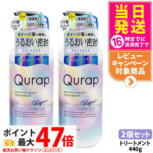 y2ZbgzQURAP Lbv bsOCXgg[gg { 440ml C wAPA _[W ێ r^~CU 
