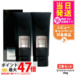 y2{ZbgzMONNALI MIHATSU i ~nc Jo[g[gg 200g ubNV[Y g[gg wAPA GCWOPA XJvPA Y fB[X Tꔄi 