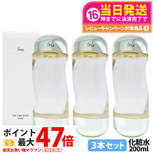 y3{ZbgEKiEj[AzIPSA CvT UE^CR ANA 200ml 򕔊Oi pϐ ێ ϐ { XLPA 