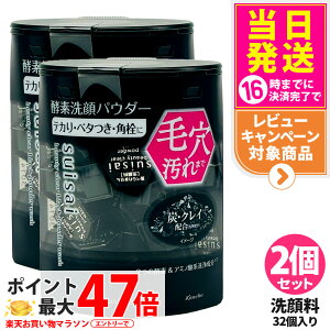 y2Zbg Ȃ |XgzKANEBO Jl{E XCTC r[eBNA ubN pE_[EHbV 0.4g 32 suisai yf  ь 玉 Ki 