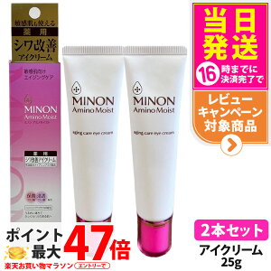 y2{Zbg Kiz~m A~mCXg GCWOPA ACN[ 25g MINON 򕔊Oi ڌPA 邨  XLPA OwXPA 