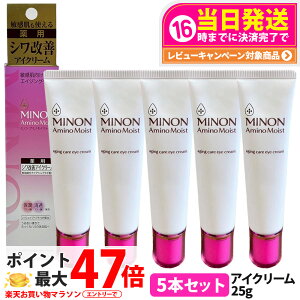 y5{Zbg Kiz~m A~mCXg GCWOPA ACN[ 25g MINON 򕔊Oi ڌPA 邨  XLPA OwXPA 