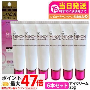 y6{Zbg Kiz~m A~mCXg GCWOPA ACN[ 25g MINON 򕔊Oi ڌPA 邨  XLPA OwXPA 