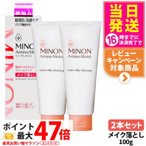 y2{Zbg KizMINON ~m A~mCXg CXg~LB NWO CNƂ q PA N[^Cv ۏA~m_ ێ 