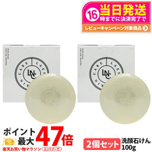 y2ZbgzLNC uCgjO\[v YΌ ێ [jE̍ et΂ GCWOPA 100g 