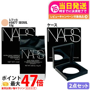 y2_ZbgzNARS i[Y sAfBAg i`fBAg OEFA NbVt@f[V tB #5877 + pP[X NbVt@f 12g Ă~ ₯~ 