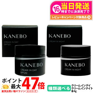 yޑIׂ KizKANEBO Jl{E i gxp pN[ 4g / pN[ 4g 