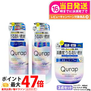 y3_ZbgzQURAP Lbv bsOCXgg[gg Vv[ { 440g lߑւp 370g wAIC C wAPA _[W ێ r^~CU 