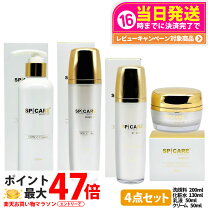 楽天市場】V3（セット｜スキンケア）：美容・コスメ・香水の通販