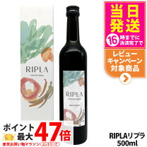 楽天市場】酵素 マジョール fasの通販