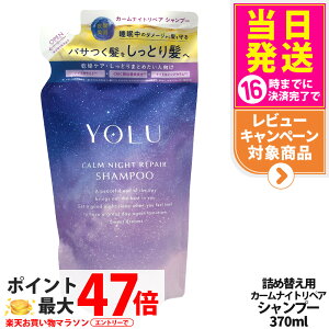 yIōő100%|CgobNzyIׂ Kiz YOLU J[iCgyA i Vv[ / g[gg { / lւ jZWC ԃwAPA L[eBNێ 