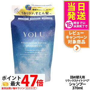 yIōő100%|CgobNzyIׂ Kiz YOLU bNXiCgyA i Vv[ / g[gg { / lւ jZWC ԃwAPA L[eBN