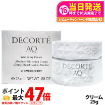 楽天市場】コスメデコルテ AQ MW ホワイト コンプリーションの通販