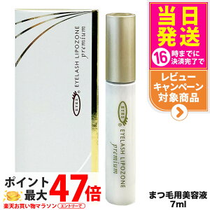 yKizACY EYEZ ACbV |][ v~A 7mL ܂єet ܂et 