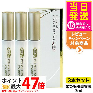 y3{Zbg KizACY EYEZ ACbV |][ v~A 7mL ܂єet ܂et 