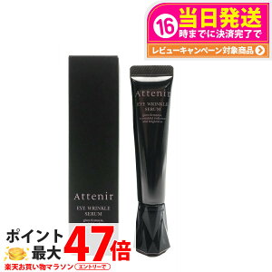 yj[AzAttenir AejA ACNZ ڌpet 15g ACZ V iCAVA~h ڂ̉ ܂Ԃ ڌN[ ێ  NPA 30 40 50 60 XLPA 