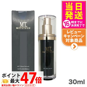 yKizMT XeZ et 30mL MT^gϕi ^g Ki XLPA ێ 