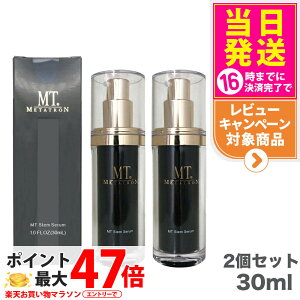 y2ZbgzMT ^gϕi MT XeZ et 30mL ^g Ki XLPA ێ METATRON 