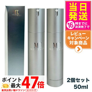 y2ZbgzMT ^gϕi RgA G}W t 50ml ^g ێt METATRON 