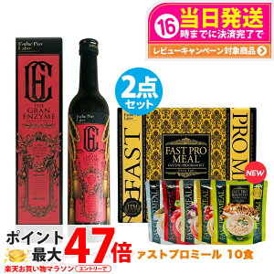 y2_Zbg Kizt@XeBO GXev{ t@Xgv~[ 10H(10ܓ) +U OGUC 500ml Esthe Pro Labo t@XeBO _CGbg 