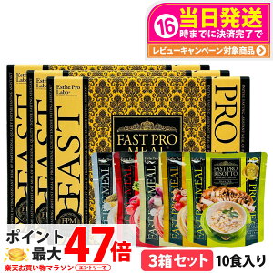 y3Zbg j[A ܖ2026/10zt@XeBO GXev{ t@Xgv~[ 10H(10ܓ) t@XeBO _CGbg v`fH Ki ESthe pro labo t@XeBOub