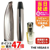 楽天市場】dr.arrivo the vegasの通販