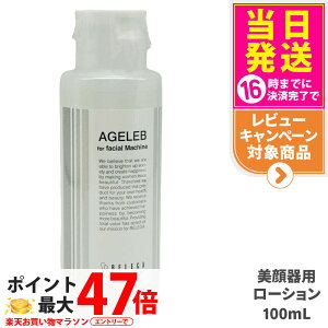 yKizBLG xK tH[tFCV}V[ 100ml p[V ϐ 