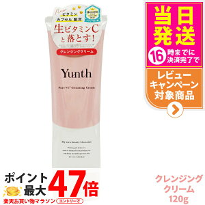 yKizYunth X VCNWON[ 120g kn̍N WO  ь XLPA q AR[t[ AXRr_ 