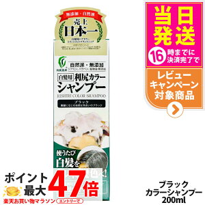 KJ[Vv[iubNj200mL@Y@p@ jp mVR AGLX@EɗD KzGLX Lׂ₩ȖA gقǂɐ܂ S