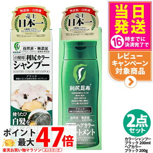 y2_Zbgzs[ Kz KJ[Vv[ ubN 200ml+wAJ[g[gg ubN 200g@Y@p@ jp KzGLX ߂Ȃ Kz 