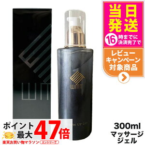 yKizWMT O[AbvWF 300mLbێWF }bT[WWF {fBPA tFCXPA 邨 XLPA