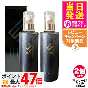 y2Zbg KizWMT O[AbvWF 300mLbێWF }bT[WWF {fBPA tFCXPA 邨 XLPA