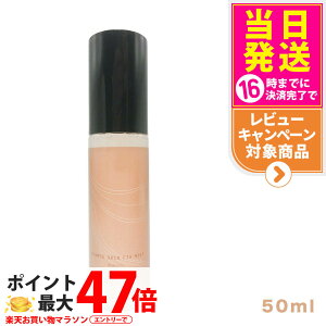 yKizITW jAX XL tBbNX~Xg Wakimizu N 50ml OSAJI ϐ 邨