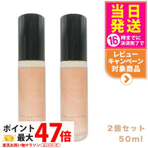 y2Zbg KizITW jAX XL tBbNX~Xg Wakimizu N 50ml OSAJI ϐ 邨 