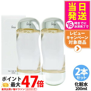 yKiE2{ZbgzIPSA CvT UE^CR ANA 200ml j[A 򕔊Oi ϐ pϐ XLPA { ێ RX 