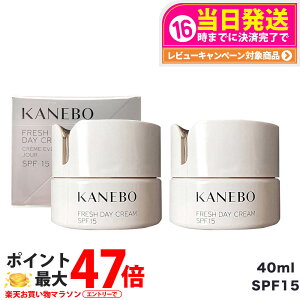 y2{ZbgEKizKANEBO Jl{E tbVfCN[ SPF15 PA+++40ml UV ĂPA v[g Mtg Ă~ ₯~ UVPA 