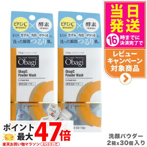 y2Zbg Ki zObagi IoWC yfpE_[ 0.4g×30 [g ьPA 痿  r^~C yf  p  U