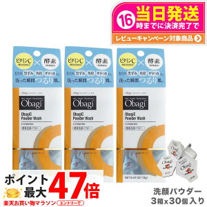 y3ZbgKi zObagi IoWC yfpE_[ 0.4g×30 [g ьPA 痿  r^~C yf  p  U