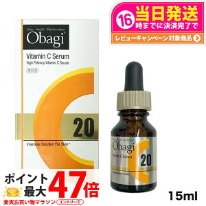 yKizObagi IoW C20Z 15mL et L  ь 