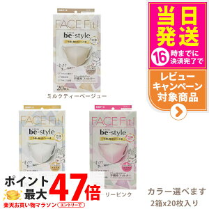 y2Zbg KizA[X r[X^C ̃^Cv ӂTCY #h[[sN #~NeB[x[W #v~AzCg J[Iׂ܂ 20 }XN