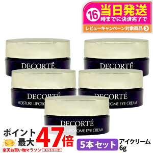 y5{ZbgzRXfRe CX`A |\[ ACN[ 6g ~j ڌ N? ێ COSME DECORTE 