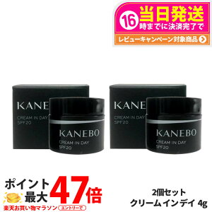 y2Zbgz KANEBO Jl{E N[ C fC SPF20 PA+++ 4g pN[ XLPA Ă~ ₯~ UVPA 