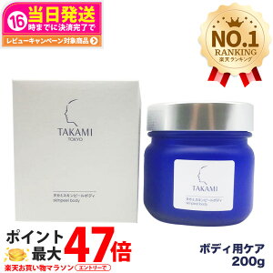 yKizTAKAMI^J~XLs[{fB 200g {fBPA {fBppeQ 